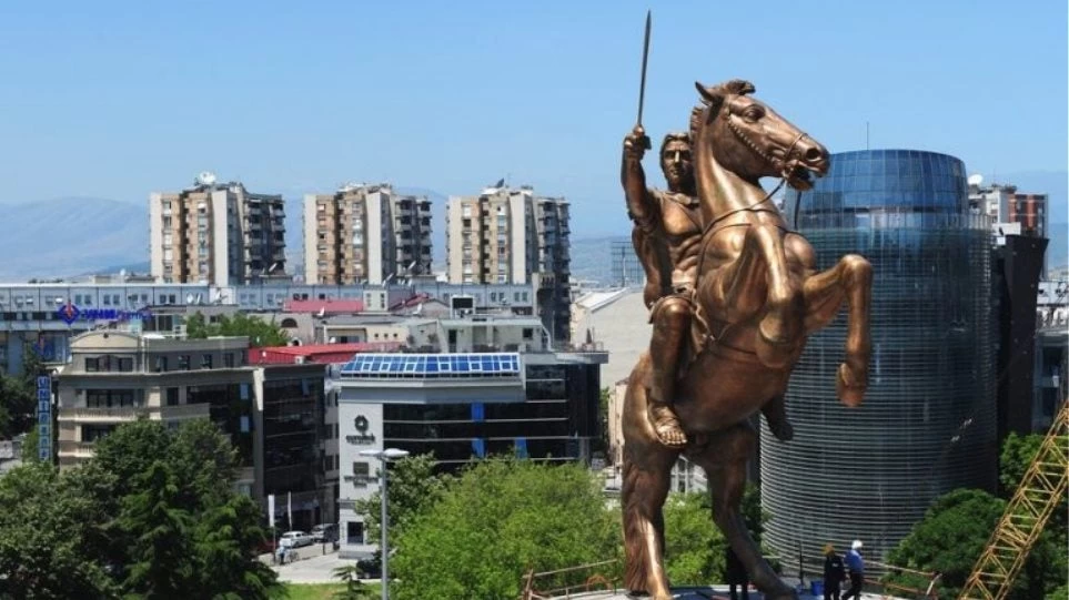 Ιστοσελίδα καπηλεύει την ιστορία: Παρουσιάζει τον Μέγα Αλέξανδρο ως… Σκοπιανό